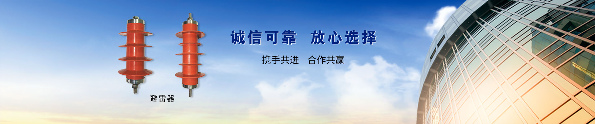 自有倉(cāng)儲(chǔ)空間，生產(chǎn)庫(kù)存強(qiáng)大